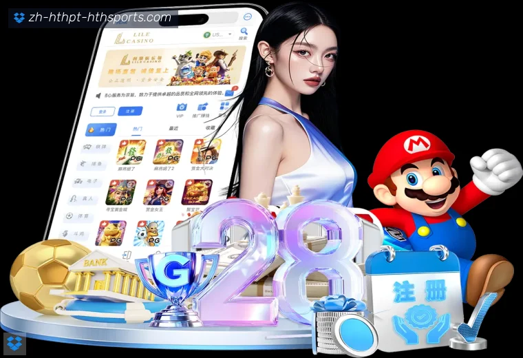 开云APP下载