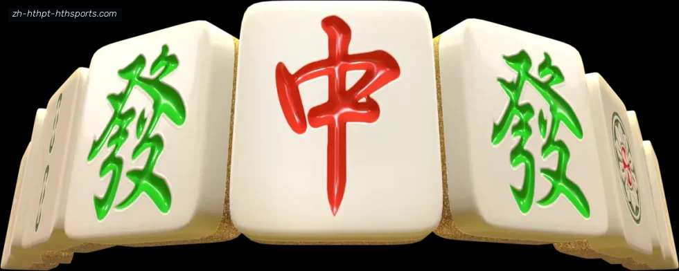 华体会APP banner