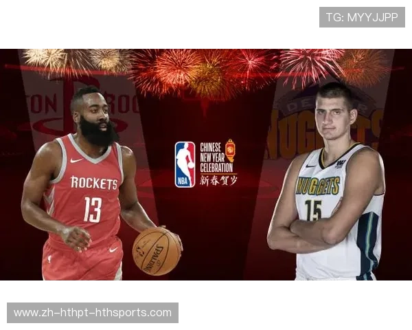 火箭队当天直播比赛录像的获取途径