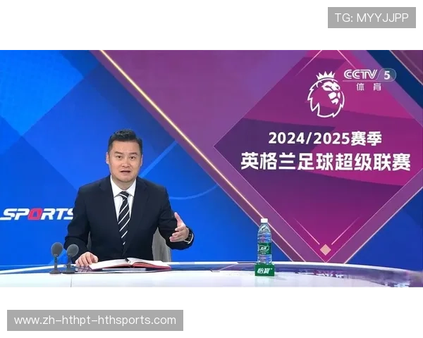 英超在线直播免费:如何免费观看英超在线直播