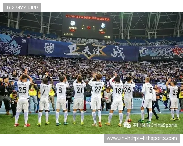 上海上港中超联赛球票购买渠道及看台分布