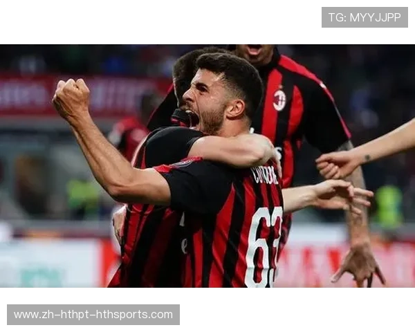 主队AC米兰战术解析死忠粉丝带你回顾经典战役与阵容演变